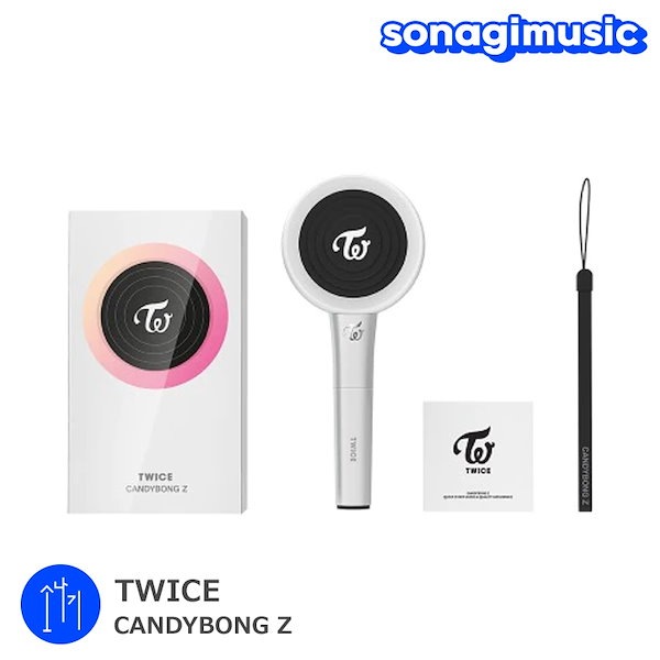 新品未開封 TWICE ペンライト CANDYBONG 公式ペンライト新入荷のお知らせ..🤍/ TWICE OFFICIAL 「 TWICE