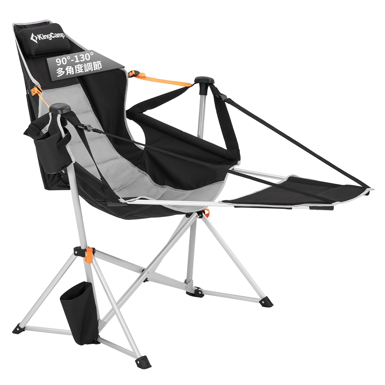 KingCamp ゆらゆらハンモックチェア アウトドア チェア フットレスト付き リクライニング可能 耐荷重205kg 超快適 組み立て簡単 自立式折り畳み椅子 アルミ合金製 収納袋付き 室内外兼用