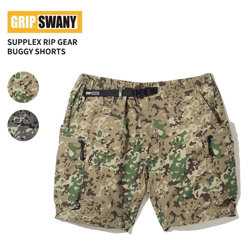 グリップスワニー メンズ カモ柄 ナイロン ギアショーツ GRIP SWANY サプレックス リップ ギア バギー ショーツ ハーフパンツ GSMS-198PT