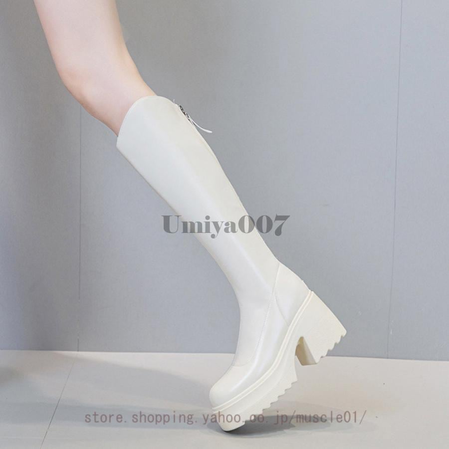 ハロウィン ロングブーツ レディース 大きい 筒周り ブー レディース 大きい 疲れない ロングブーツ ジョッキーブーツ レディース ヒール ロング ブーツ