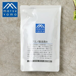 松山油脂 Mマーク アミノ酸浸透水 詰替用 190ml 化粧水 保湿 スキンケア 乾燥肌 敏感肌 保湿化粧水 ナチュラル 低刺激 ハリ うるおい ボトル アミノ酸 詰め替え リフィル レフィル m