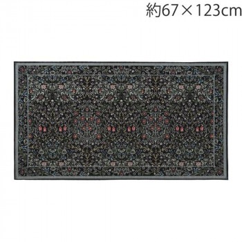 川島織物セルコン Morris Design Studio ブラックソーン マット 67×123cm FH1712 BK ブラック 11,703円