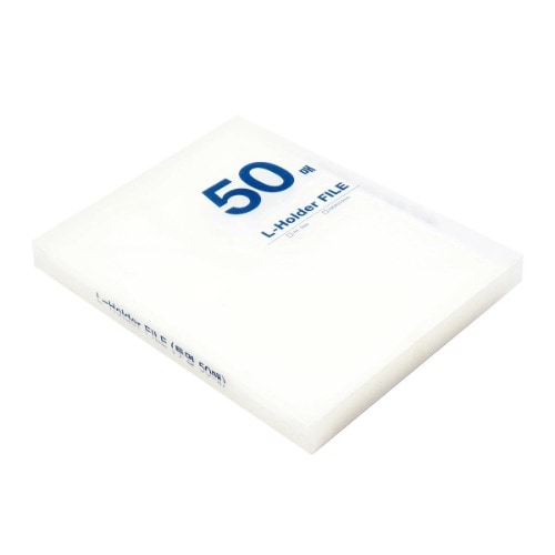 Lホルダーファイル50枚書類文書資料整理保管管理事務用品オフィス学校幼稚園役所プロモーション