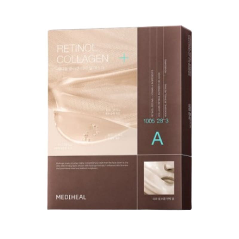 レチノール コラーゲン ダーマシールマスク 10枚（栄養弾力）