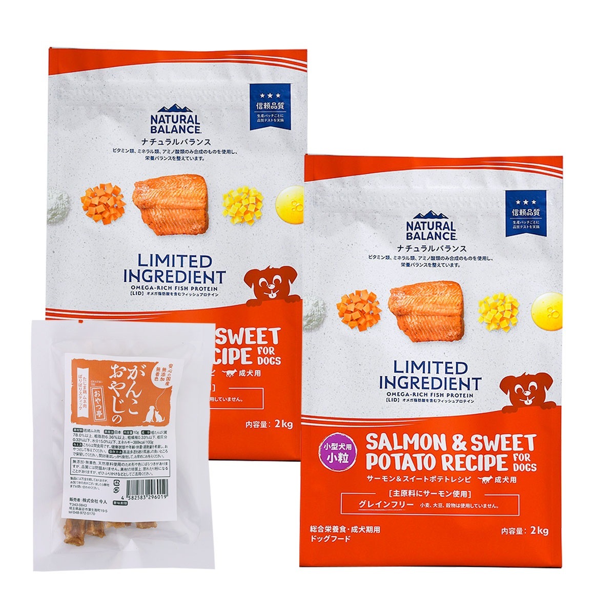 LIDグレインフリー 成犬用 サーモン&スイートポテト 小粒 2kg×2袋【国産たじま鶏ジャーキー(小サイズ)付き】