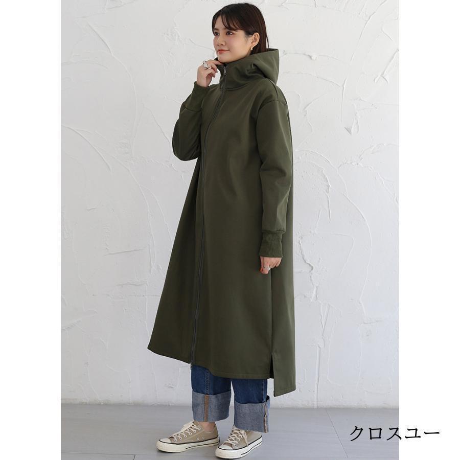 コート 裏起毛 トレンチコート 保温防寒 フード付き ロング丈パーカー ロング丈コート ロング レディース アウター