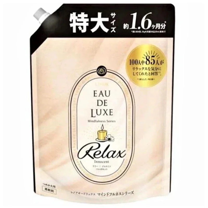 Qoo10] レノア レノア オードリュクス マインドフルネス