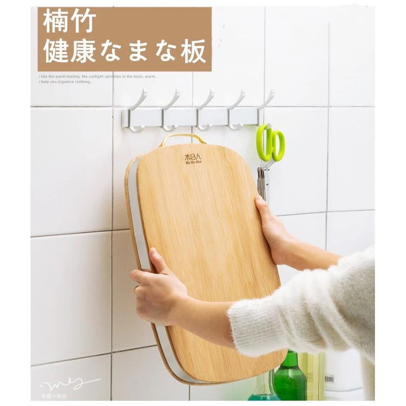 多規格 抗菌 健康 ステンレス まないた 【新品現品】まな板 楠竹製 ステンレスパイピング シンプル 食洗機 多機能