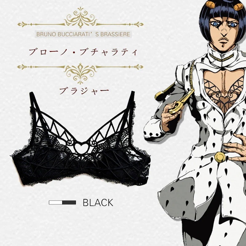 ジョジョの奇妙な冒険 Bruno Bucciarati ブチャラティ レース ブラジャー