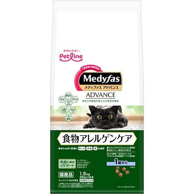 他サイト： メディファス　アドバンス　食物アレルゲンケア　１歳から　１．５ｋｇ　猫　キャットフード　ＣＲＣ35―15―72―10―00の商品画像