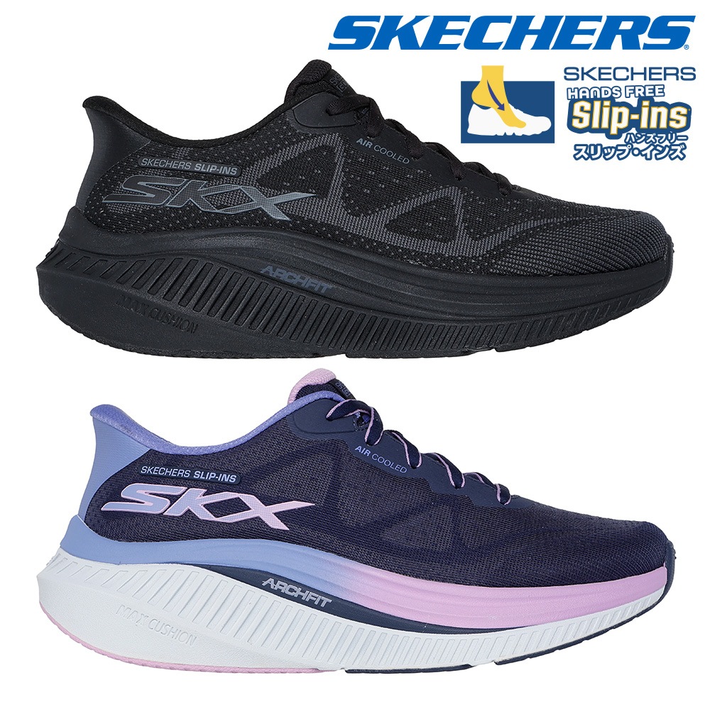 スケッチャーズ スニーカー レディース スリップインズ ゴーウォーク マックスクッショニング アーチフィット アリーナ 125582 SKECHERS GO WALK MAX CUSHIONING A