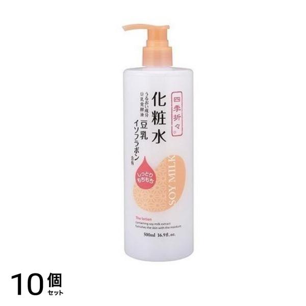四季折々 豆乳イソフラボン化粧水 500mL 10個セット