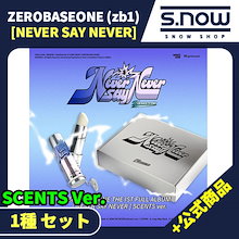 Qoo10 | 「WAKEONE」のブランド検索結果(人気順)：WAKEONE買う