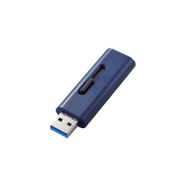 MF-SLU3128GBU [USBメモリ 128GB USB3.2(Gen1) 高速データ転送 スライド式 キャップなし ストラップホール付 ブルー] メーカー直送