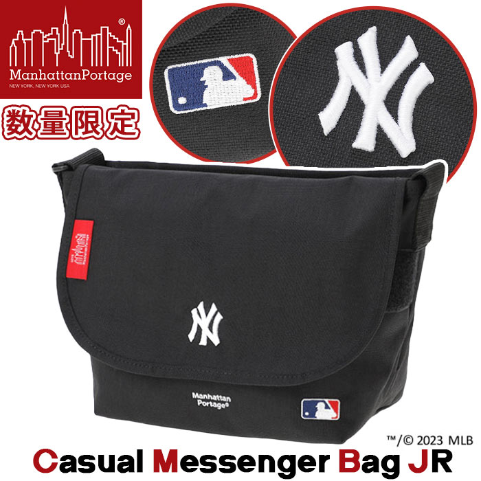ショルダーバッグ 限定モデル MLB コレクション ショルダー メッセンジャー B5 JR MLB YANKEES MP1605JRMLBYANKEES 10,032円