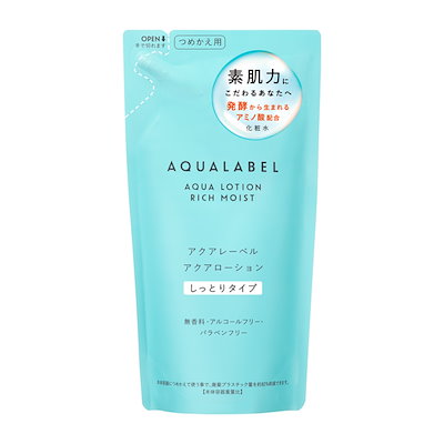 アクアローション　しっとり　つめかえ用　180mL　...のサムネイル