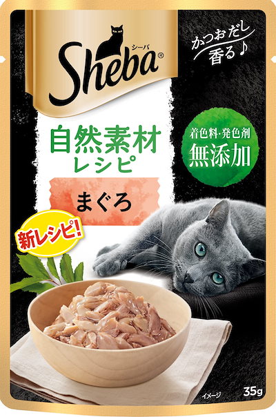他サイト： シーバ 自然素材レシピ キャットフード まぐろ 成猫用 35g12個(まとめ買い)【着色料発色剤 無添加】の商品画像