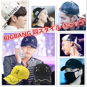 bigbang 韓国 キャップ