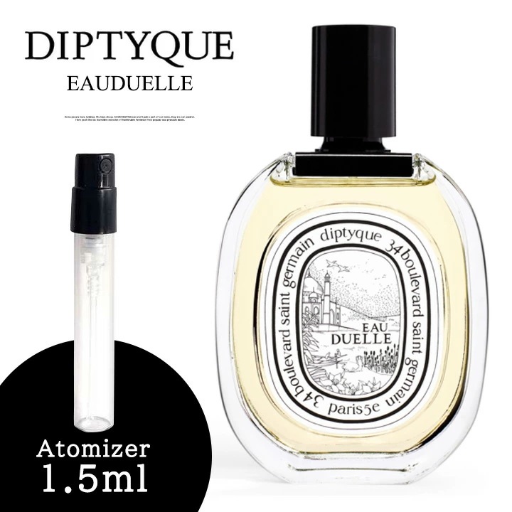 diptyque オードトワレ オー ローズ 香水 2ml ディップスティック