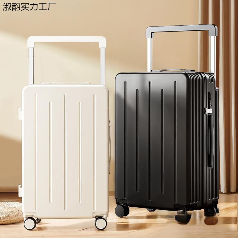 2025年新型スーツケース 男女兼用 20インチ 小型キャビンスーツケース 大容量 ワイドトロリースーツケース 多機能 パスワード