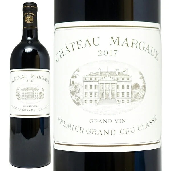 2017 シャトー マルゴー 750ml マルゴ－第１級 ボルドー フランス 赤ワイン コク辛口 ^ADMA0117^