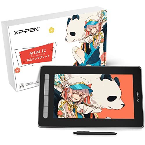 【日本限定】XPPen 液タブ Artist 12セカンド 豪華版 X3チップ搭載ペン 液晶ペンタブ