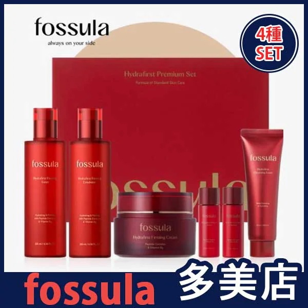 [4種セット]ハイドラファーストプレミアムスキンケアセット/トナー135ml+エマルジョン135ml+栄養クリーム30ml+フォーム50ml