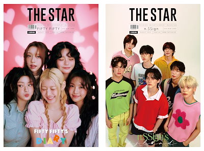 ASTRO 雑誌 THESTAR 1st Look @star 1 まとめ売り ASTRO 雑誌 THESTAR 1st Look @star 1 まとめ売り - メルカリ