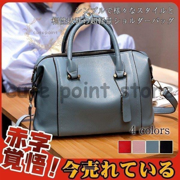 【即纳】急上昇 ショルダーバッグ バッグ 鞄 カバン レディース 手提げ 肩掛け 本革 レザー 高級感 シンプル 可愛い おしゃれ 結婚式 パーティー