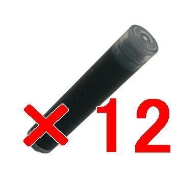 【送料無料】 シュウウエムラ ／ カリグラフィック アイライナー 【 B（カートリッジ） サウンド ブラック 】 12個セット / shuuemura [ 国内正規品 ]　アイライナー