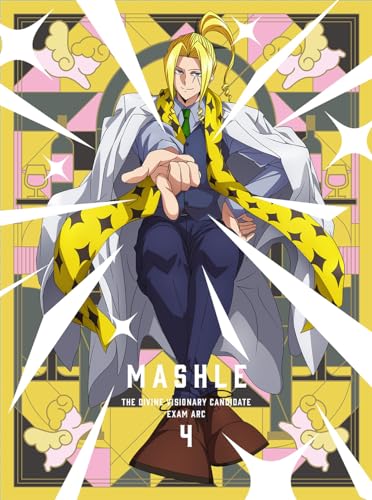 マッシュル-MASHLE- 神覚者候補選抜試験編 Vol.4(完全生産限定版)(.. (Blu-ray) ANZX-16667