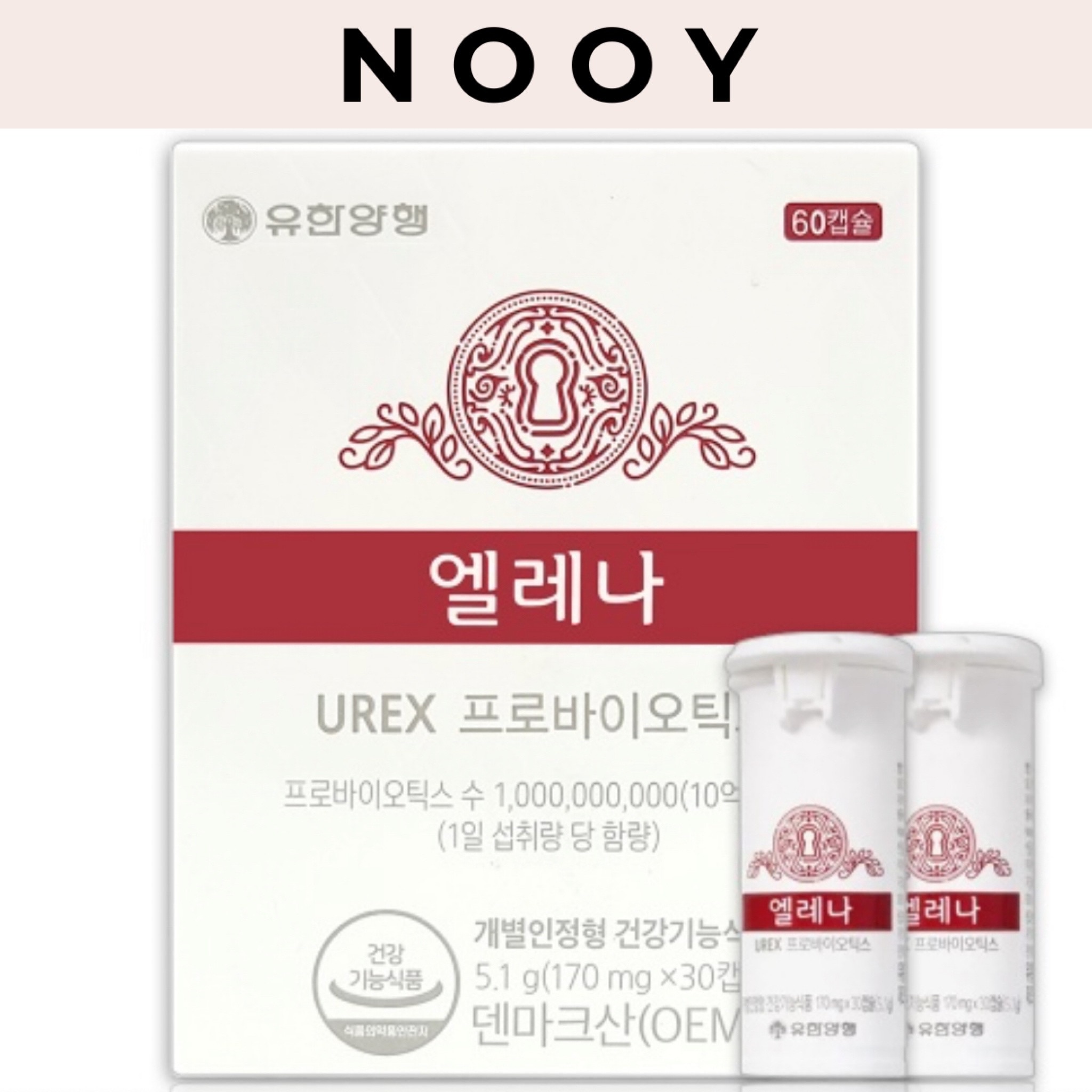 エレナ 女性質健康乳酸菌 60カプセル 女性専用乳酸菌膣内プロバイオティクス膣炎予防腟内フローラケアフェミニンケア膣活サプリ