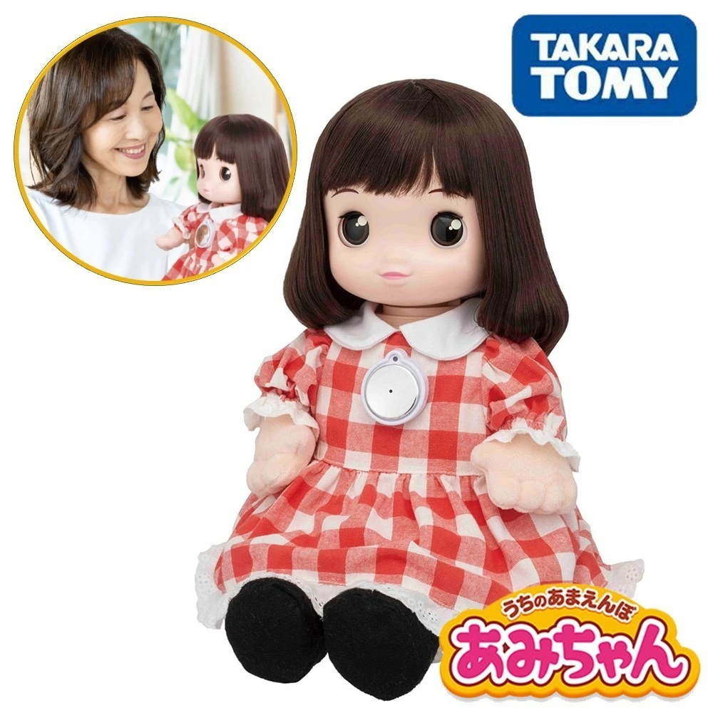 うちのあまえんぼ あみちゃん 正規品 タカラトミー お話し相手 人形 顔認識 脳トレ 認知症 予防 喋る しゃべる お話 おはなし 癒し ぬいぐるみ ペットロス 高齢者 老人 介護 敬老の日 ギフト 14,454円