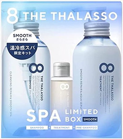 エイトザタラソ8 the thalasso エイト ザ タラソ スムー...のサムネイル