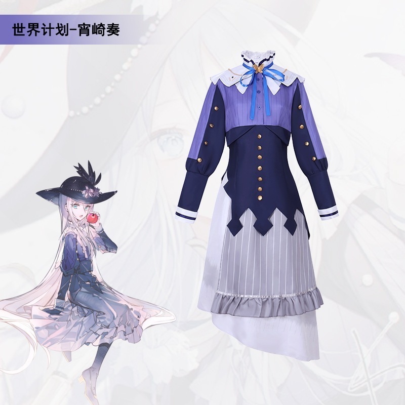 世界計画宵崎奏 PJSK cos 服ラペル女性ドレス二次元アニメコスプレ衣装