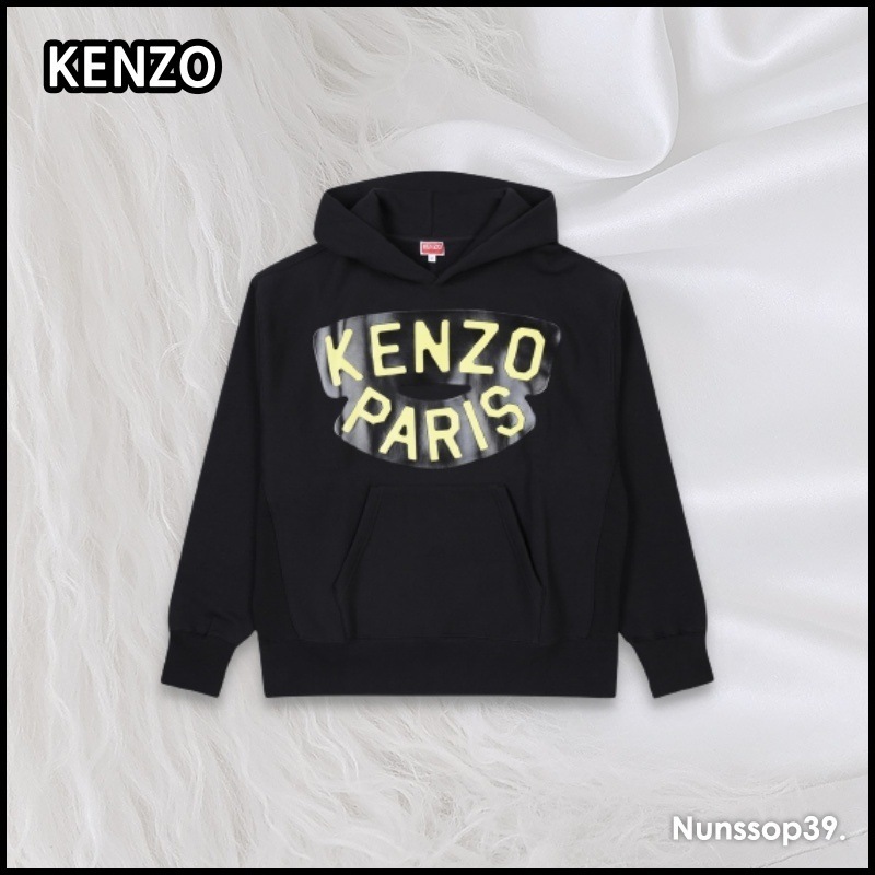 KENZO FD55SW4564MB99J OVER SIZE SAILOR HOODIE