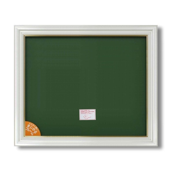 [パールに輝くフレーム]すごく軽い油絵額/キャンバス額/豪華油絵額/真珠油絵額 超軽量油絵額F15号（652x530mm） ホワイト