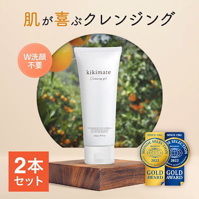 Mikimoto Cosmetics クレンジングジェル・フォームセット Mikimoto Cosmetics クレンジングジェル・フォームセット