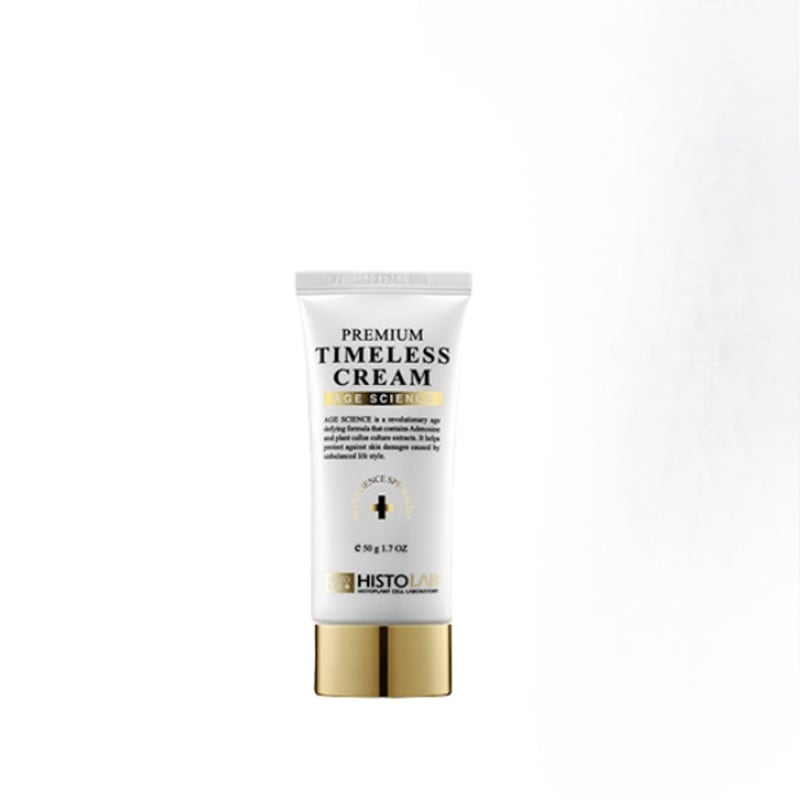 ヒストラッププレミアムタイムレスクリーム80g