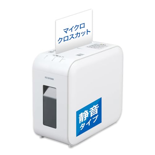 【静音タイプ】アイリスオーヤマ 静音シュレッダー 家庭用 細断枚数4枚 マイクロクロスカット 連続使用10分 細断速度2.0m/分 ダストボックス7.5L A4/100枚収容 大容量ダストボックス 細