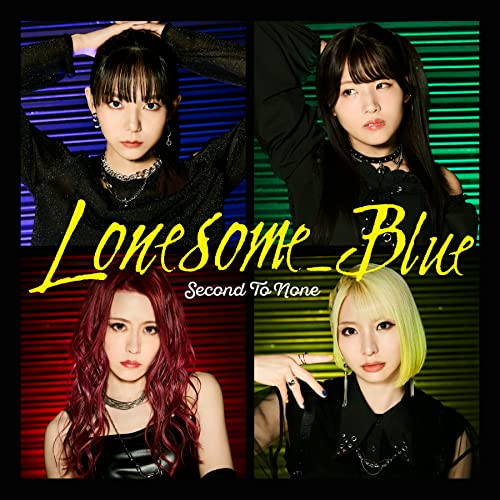 Lonesome Blue ／ Second To None(初回限定盤)(Blu-ray Disc付) (CD) VIZL-2138