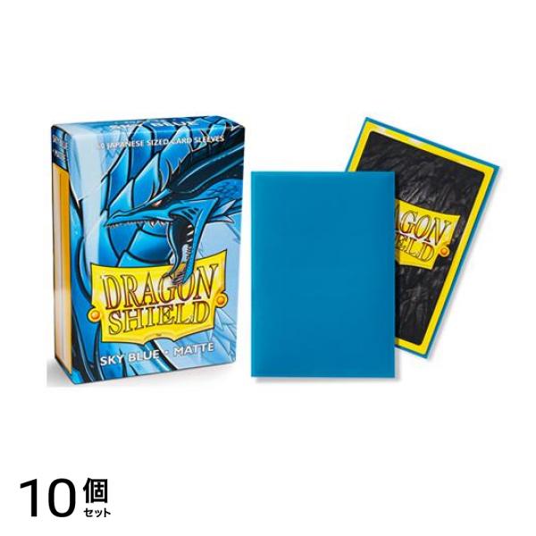 ドラゴンシールド マットカードスリーブ ジャパニーズ AT-11119 スカイブルー 60枚入 10個セット