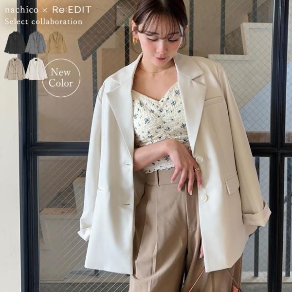 ストレッチミックスツイルジャケット