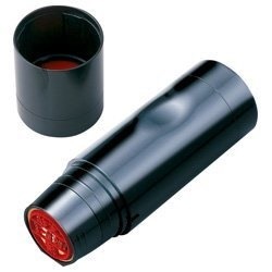 （まとめ買い）データーネームEX15 入力済 XGL-15/H-J27 [x3] 5,543円