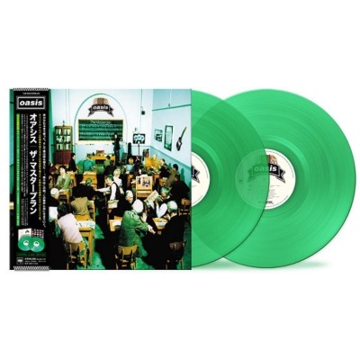 OASIS Masterplan (国内盤/帯付/カラーヴァイナル仕様/2枚組アナログレコード) 2000セット完全生産限定盤 新品未開封