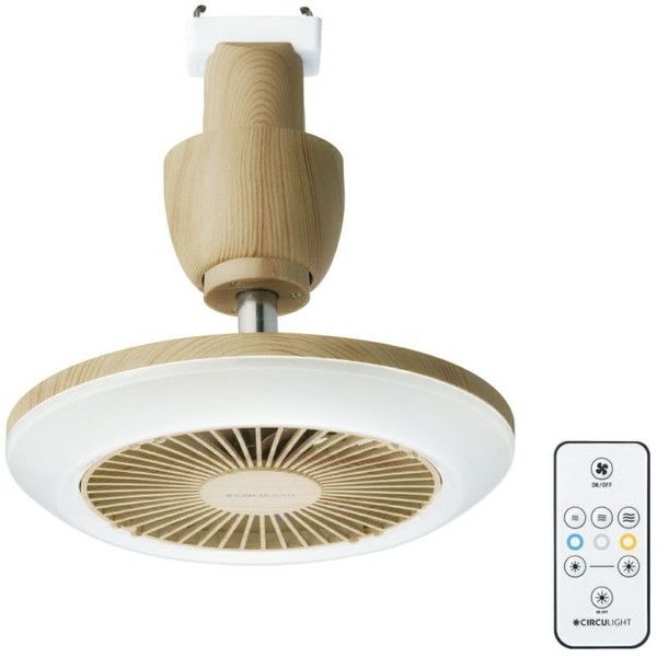 DSLH60CLW ライトウッド CIRCULIGHT(サーキュライト) LEDシーリングサーキュレーター 調色タイプ リモコン付き 引っ掛けモデル