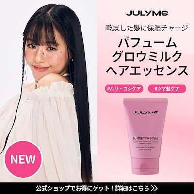 美品！手描き細密画　染付 湯のみ2点セット　ペア 美品！手描き細密画 染付 湯のみ2点セット ペア 美品！手描き