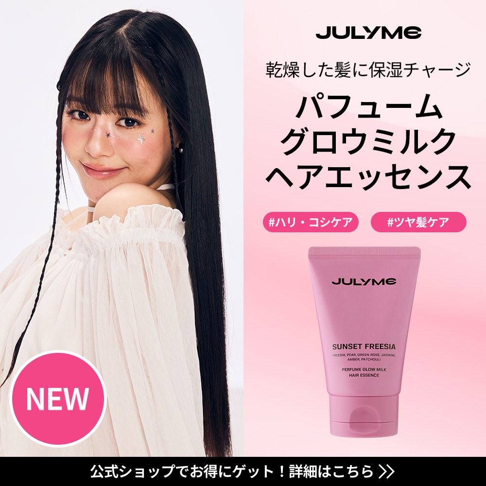 美品！手描き細密画　染付 湯のみ2点セット　ペア TMOC』ナチュラルベア タオルセット – タオル美術館公式