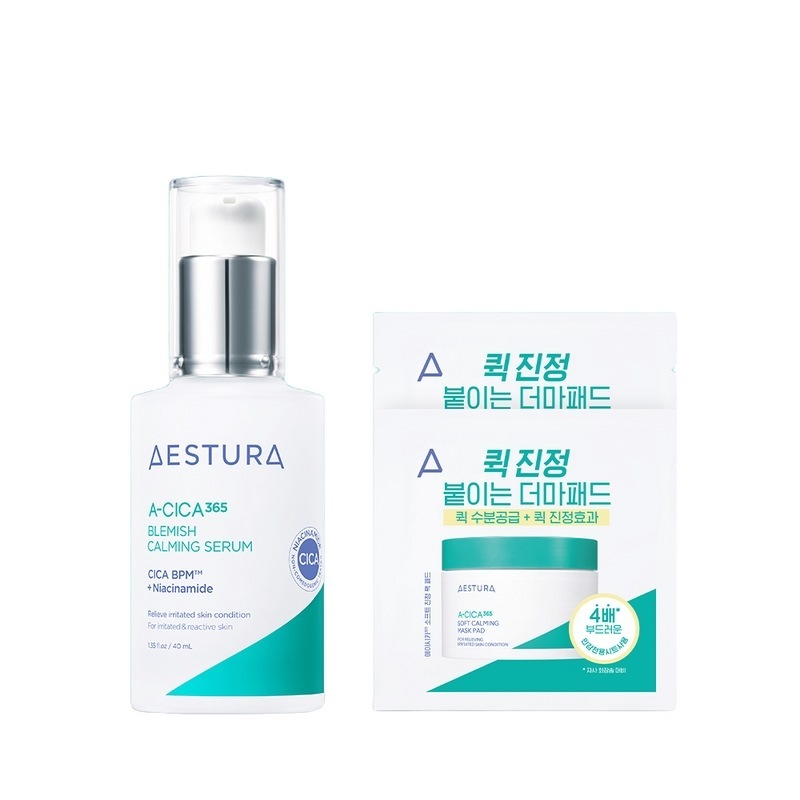 エストラエイシカ365鎮静セラム40ml+（贈呈）鎮静パッド2枚入りX2