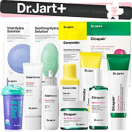 【Dr.Jart+】最安!ドクタージャルト シカペアトナー・クリーム・セラム・リカバークリーム・カーミングマスク・シカクリームセラマディン・BBクリーム・韓国コスメ